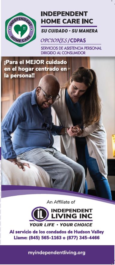 Brochure cover image - Independent Home Care - Image of a male in a wheelchair and a female assisting. Espanol